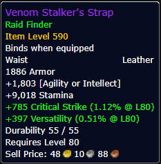 Venom Stalker's Strap - Leather Waist