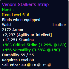 Venom Stalker's Strap - Leather Waist