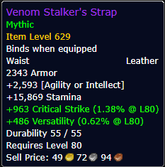 Venom Stalker's Strap - Leather Waist