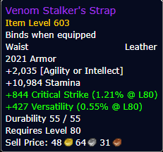 Venom Stalker's Strap - Leather Waist