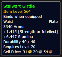Stalwart Girdle Item Level 564