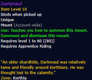 Darkmaul