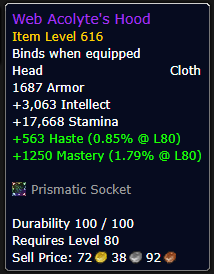 Web Acolyte's Hood - Cloth Head