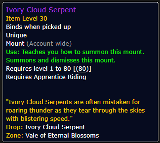 Ivory Cloud Serpent