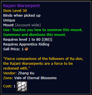 Rajani Warserpent