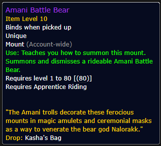 Amani Battle Bear