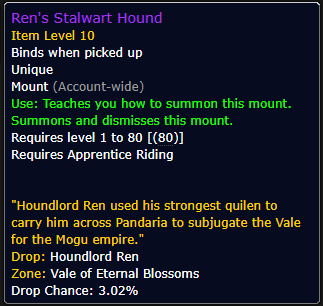 Ren's Stalwart Hound