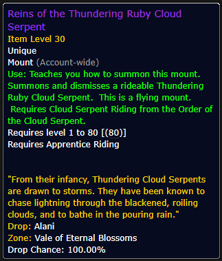 Reins of the Thundering Ruby Cloud Serpent