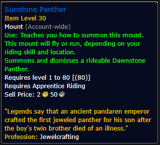 Sunstone Panther