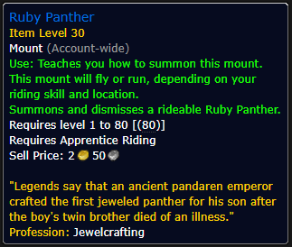 Ruby Panther