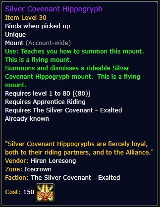 Silver Covenant Hippogryph(Alliance)