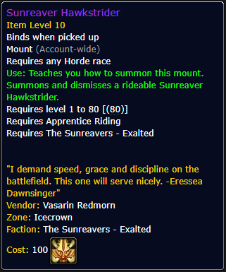 Sunreaver Hawkstrider(Horde)