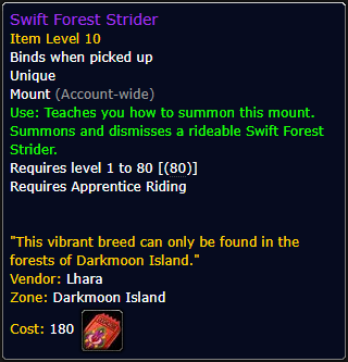 Swift Forest Strider