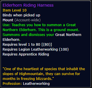 Elderhorn Riding Harness