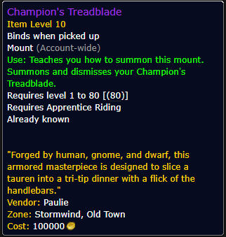 Champion's Treadblade
