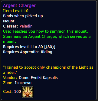 Argent Charger