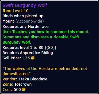 Swift Burgundy Wolf(Horde)