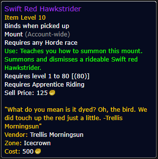 Swift Red Hawkstrider(Horde)