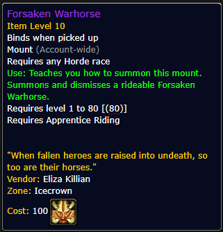 Forsaken Warhorse(Horde)