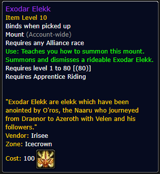 Exodar Elekk(Alliance)