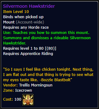 Silvermoon Hawkstrider(Horde)