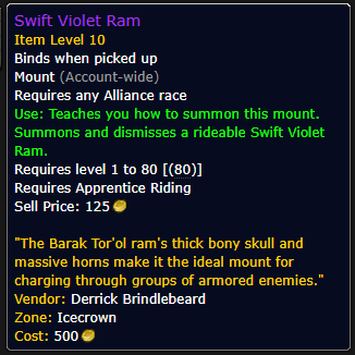 Swift Violet Ram(Alliance)