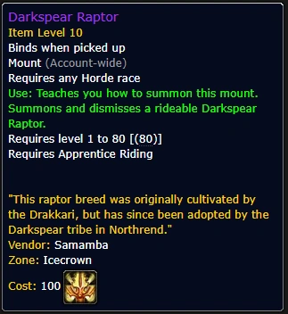 Darkspear Raptor(Horde)