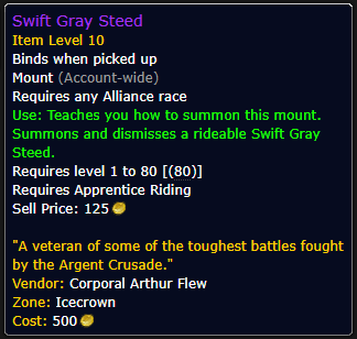 Swift Gray Steed(Alliance)
