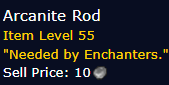 [WoW Classic ERA] Arcanite Rod *1