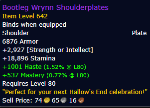 Bootleg Wrynn Shoulderplates - Plate Shoulder