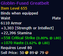 Globlin-Fused Greatbelt - Plate Waist