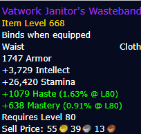 Vatwork Janitor's Wasteband - Cloth Waist