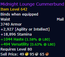 Midnight Lounge Cummerbund - Mail Waist