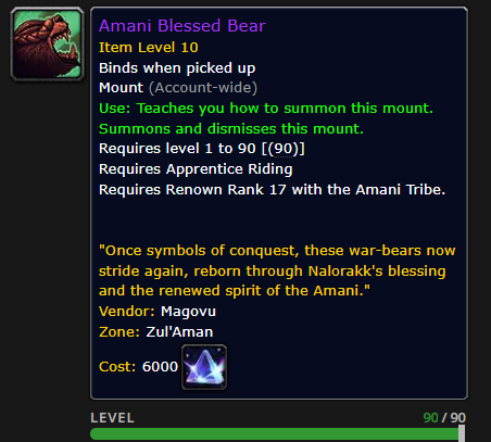 [Midnight] Amani Blessed Bear