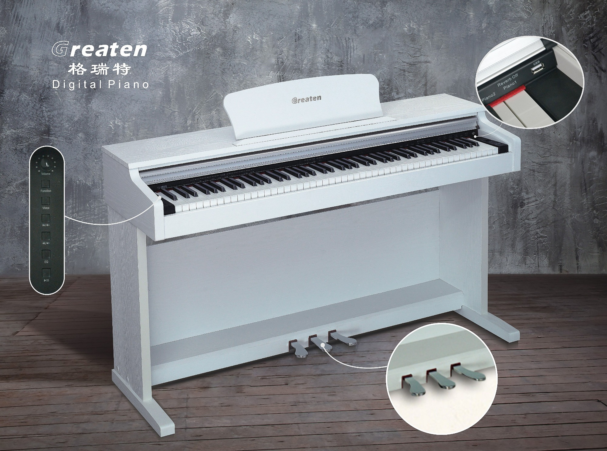 DK-300: 经典款数码钢琴，专业演奏，大气典雅，88键重锤键盘，5色可选