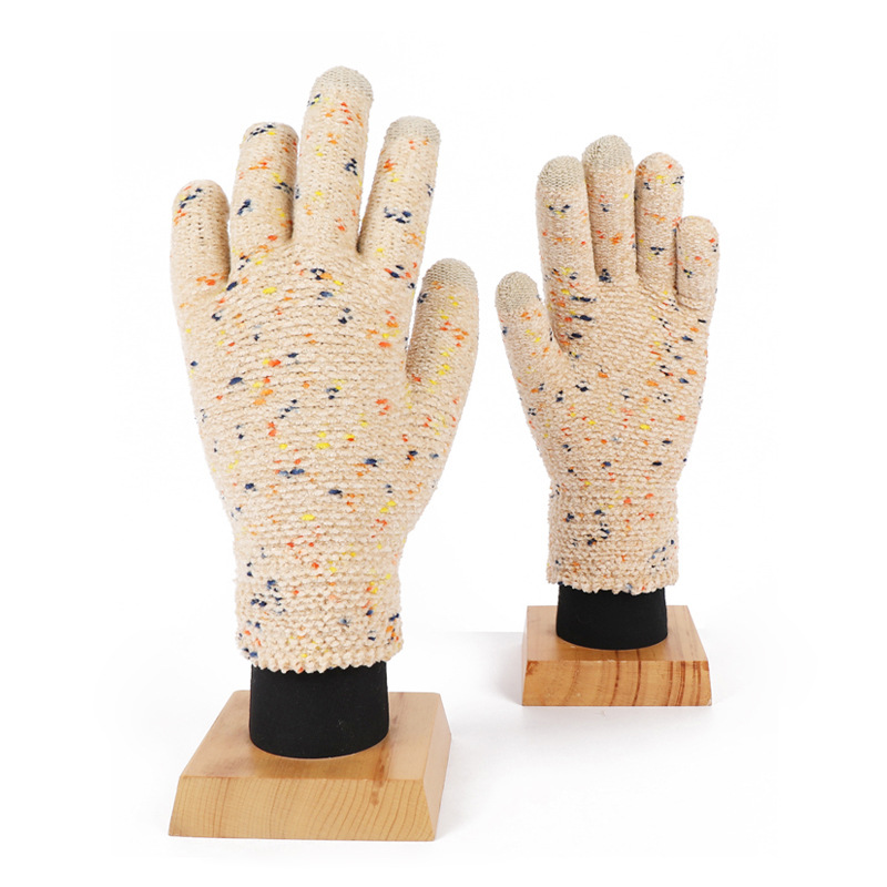 Touchscreen Winter Gloves