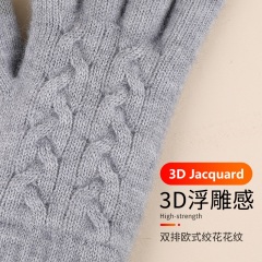Touchscreen Winter Gloves