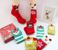 Christmas Gift Set Cozy Fuzzy Fluffy Socks For Xmas Gift
