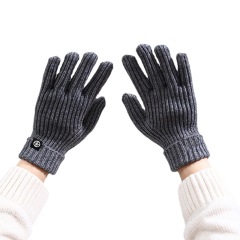 Wool Beanie Cap / Touchscreen Gloves Set