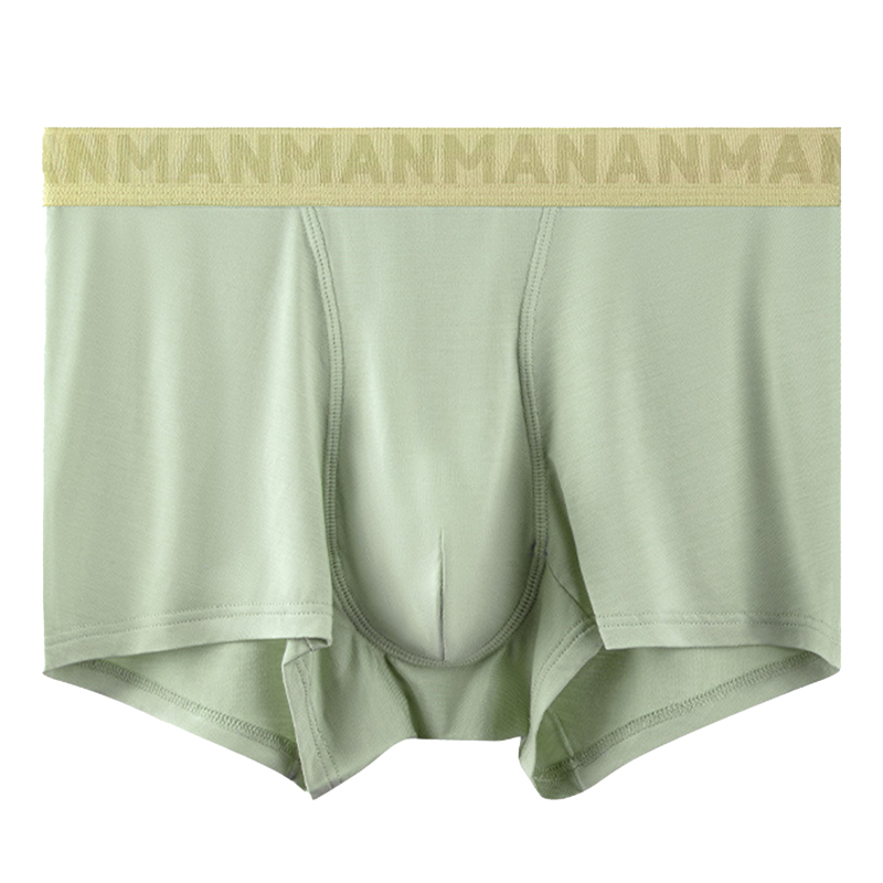 Modal Antibacterial Boxer Shorts