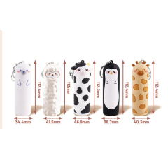 Cute Animal Mini Power Bank