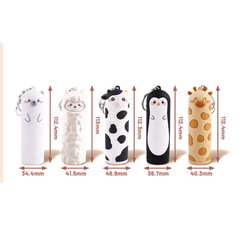 Cute Animal Mini Power Bank