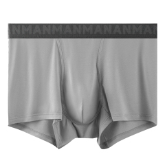 Modal Antibacterial Boxer Shorts