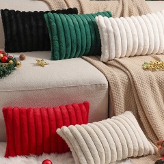 Ribbed Throw Pillow