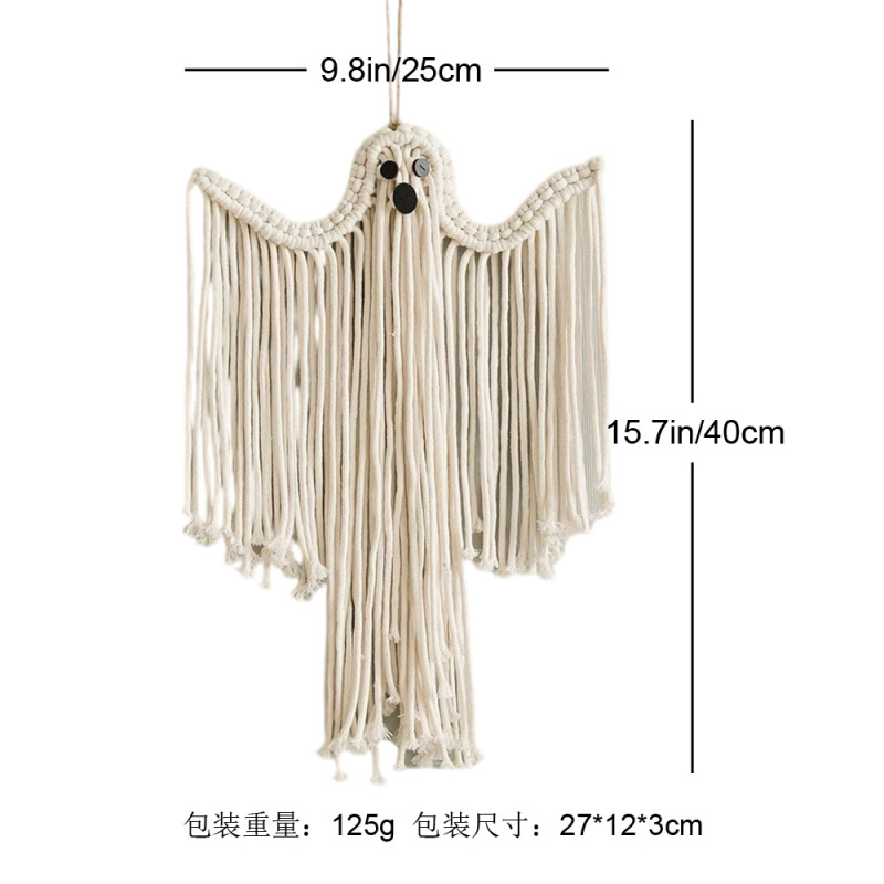 Haloween Braided Hanging Ornament