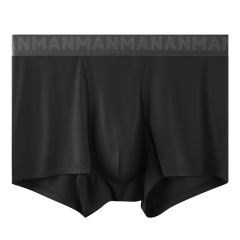 Modal Antibacterial Boxer Shorts