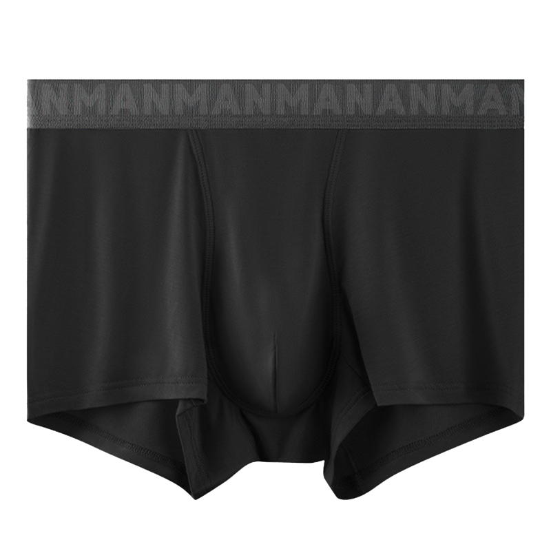 Modal Antibacterial Boxer Shorts