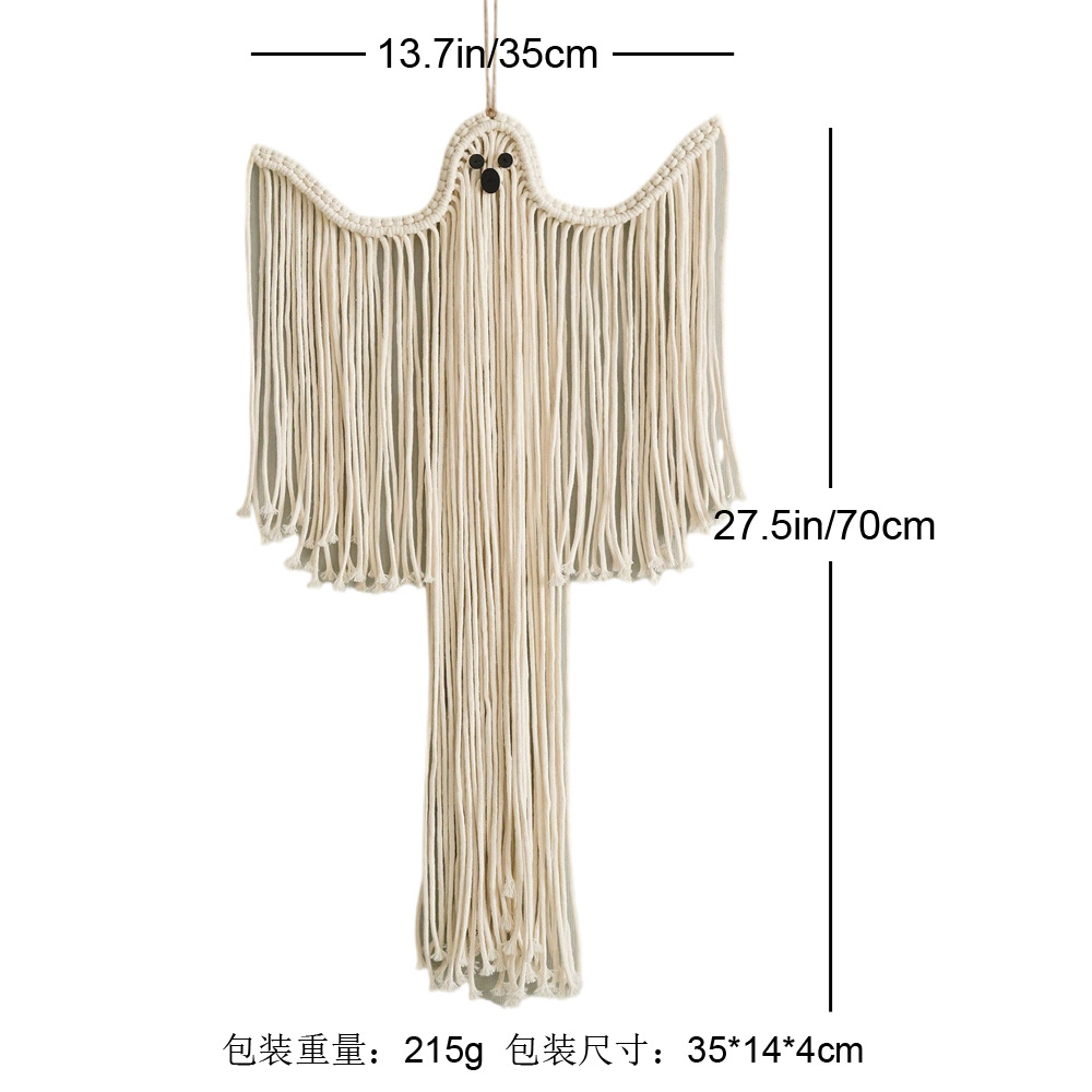 Haloween Braided Hanging Ornament