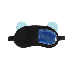 Cartoon Print Cooling Eye Mask