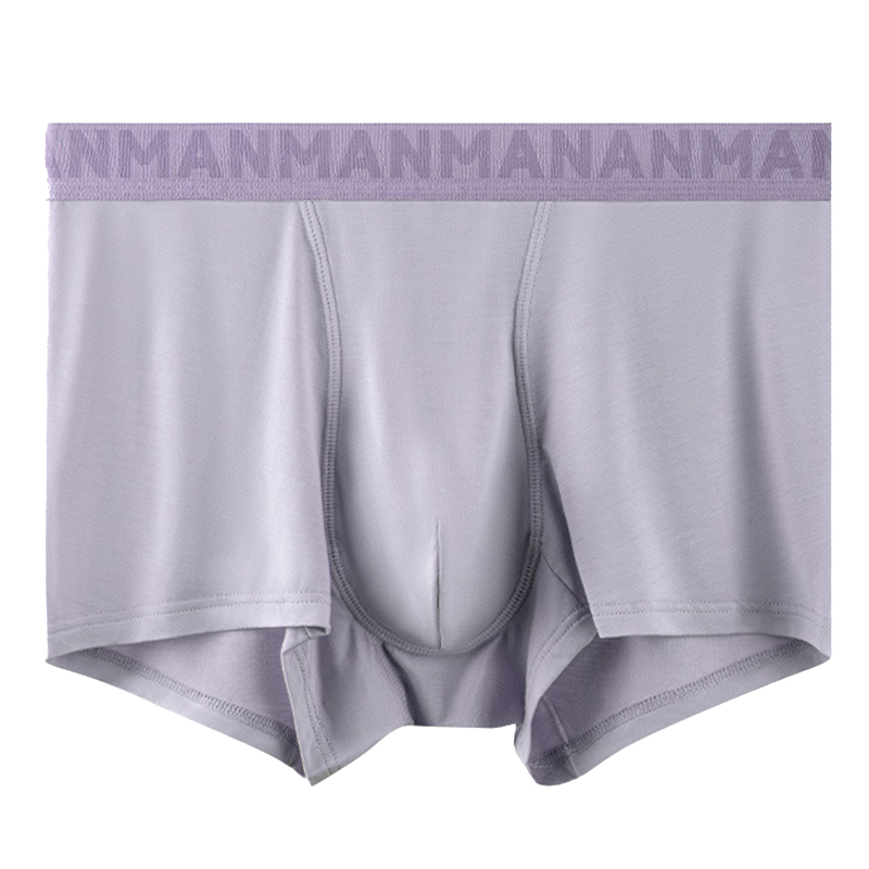 Modal Antibacterial Boxer Shorts